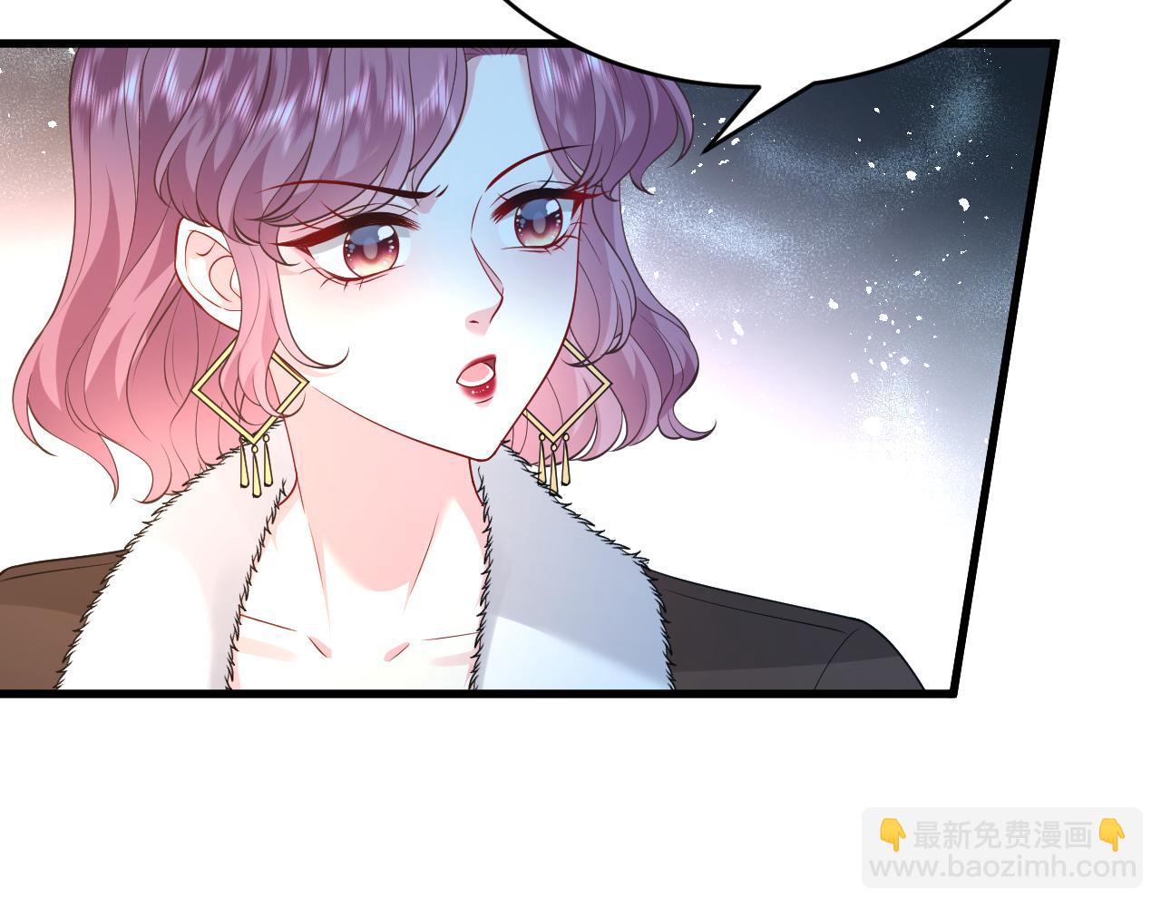 第31话 你在教我做事？(1/2)-第32话