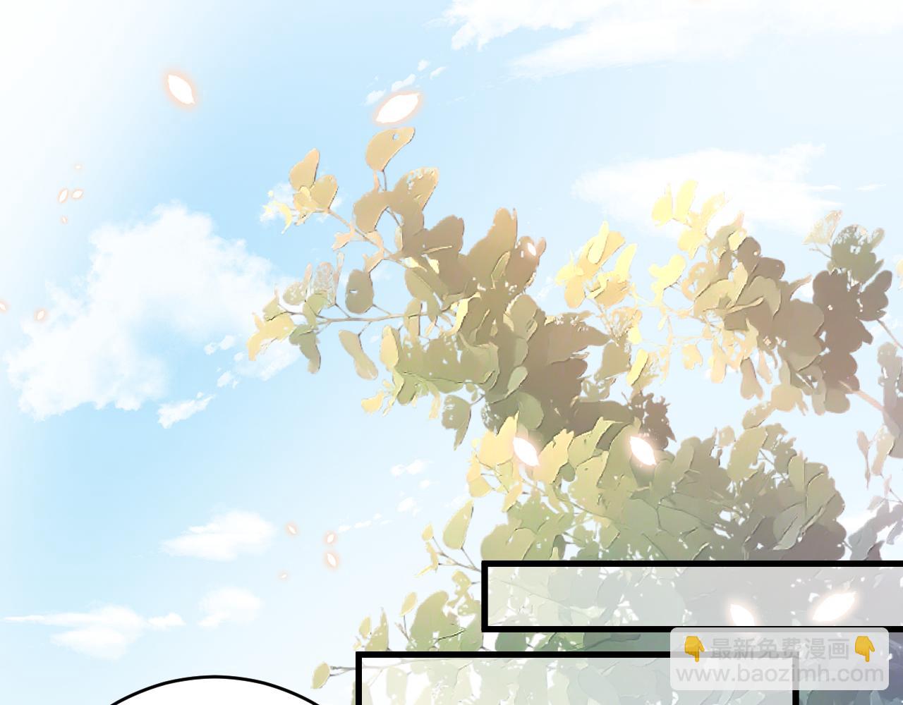 第31话 你在教我做事？(1/2)-第32话