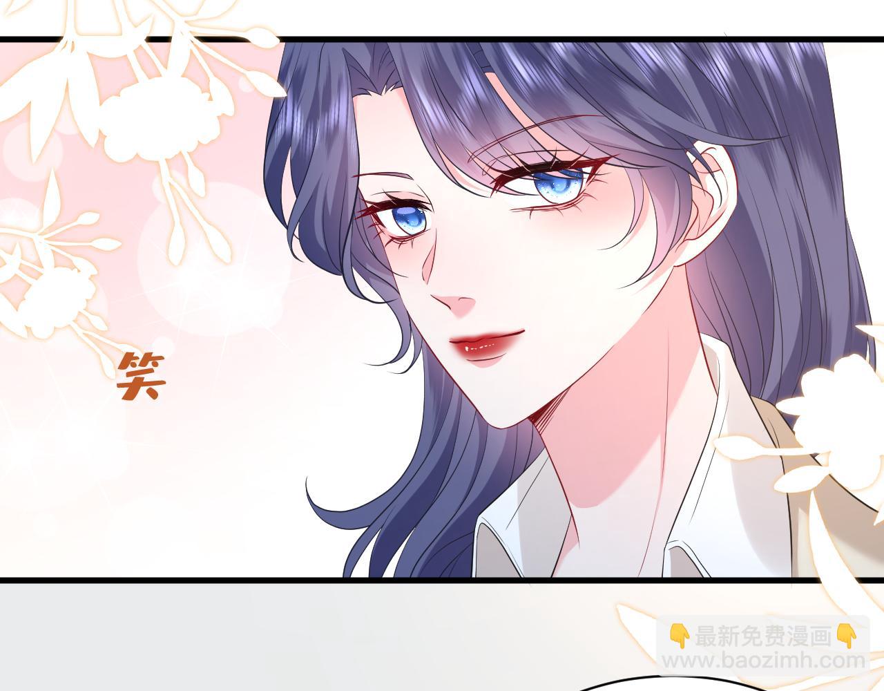 第31话 你在教我做事？(1/2)-第32话