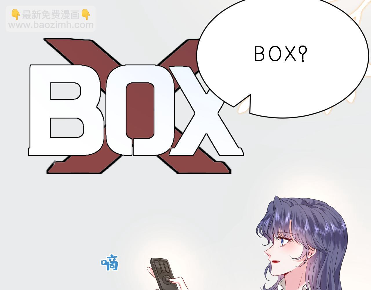 第31话 你在教我做事？(1/2)-第32话