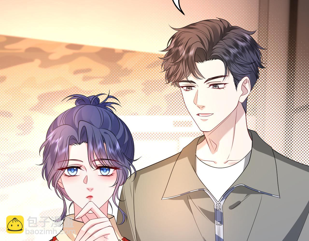 第33话 他贴得好近！(1/3)-第34话