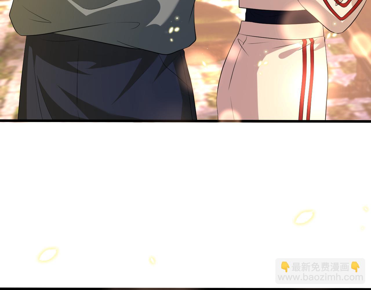 第33话 他贴得好近！(1/3)-第34话