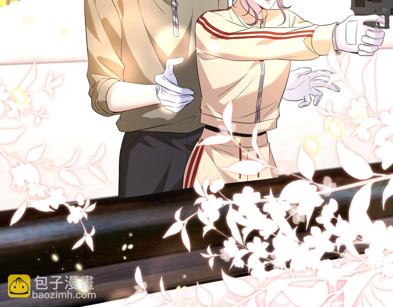 第33话 他贴得好近！(1/3)-第34话