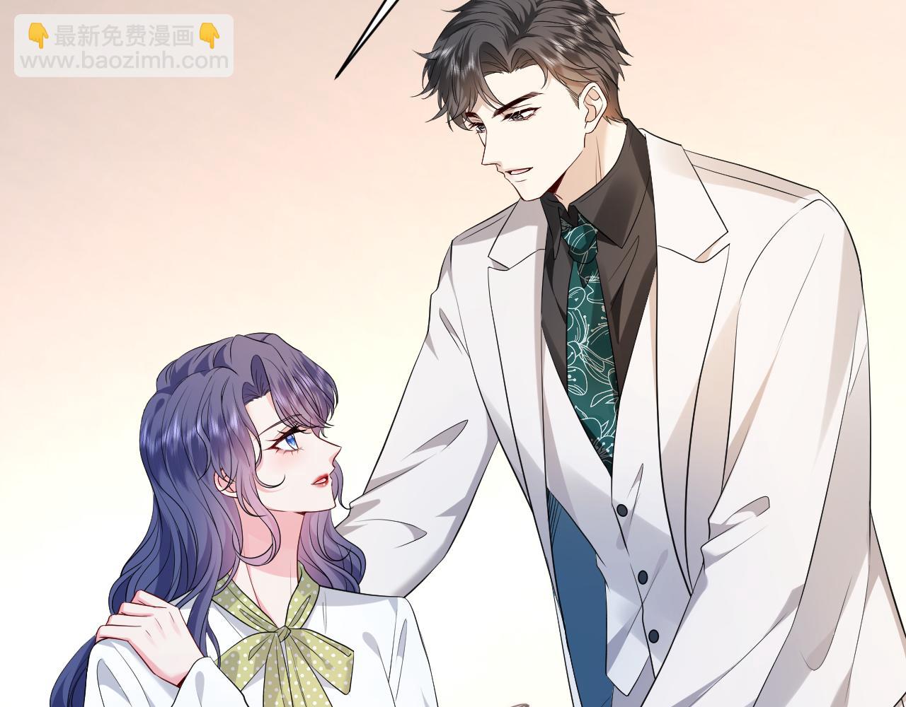 第35话  气死萧燃(1/2)-第36话