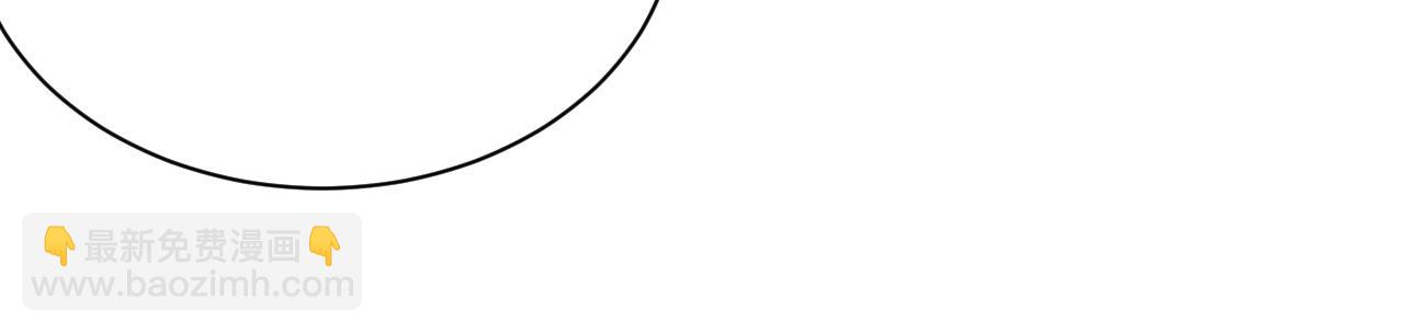 第35话  气死萧燃(1/2)-第36话