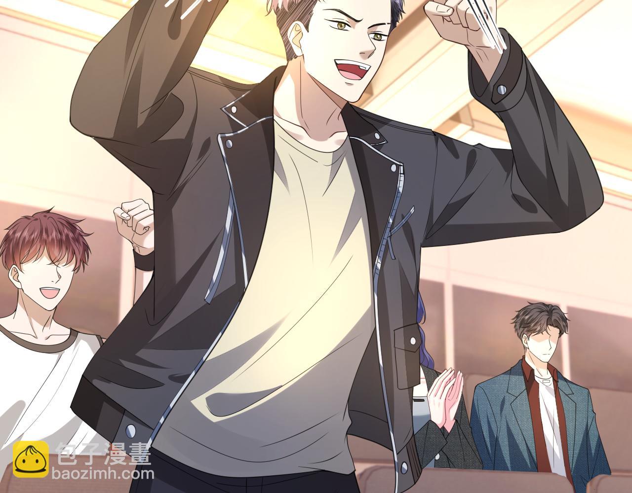 第37话  马甲要掉？(1/2)-第38话