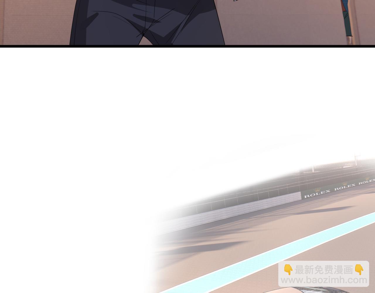 第37话  马甲要掉？(1/2)-第38话