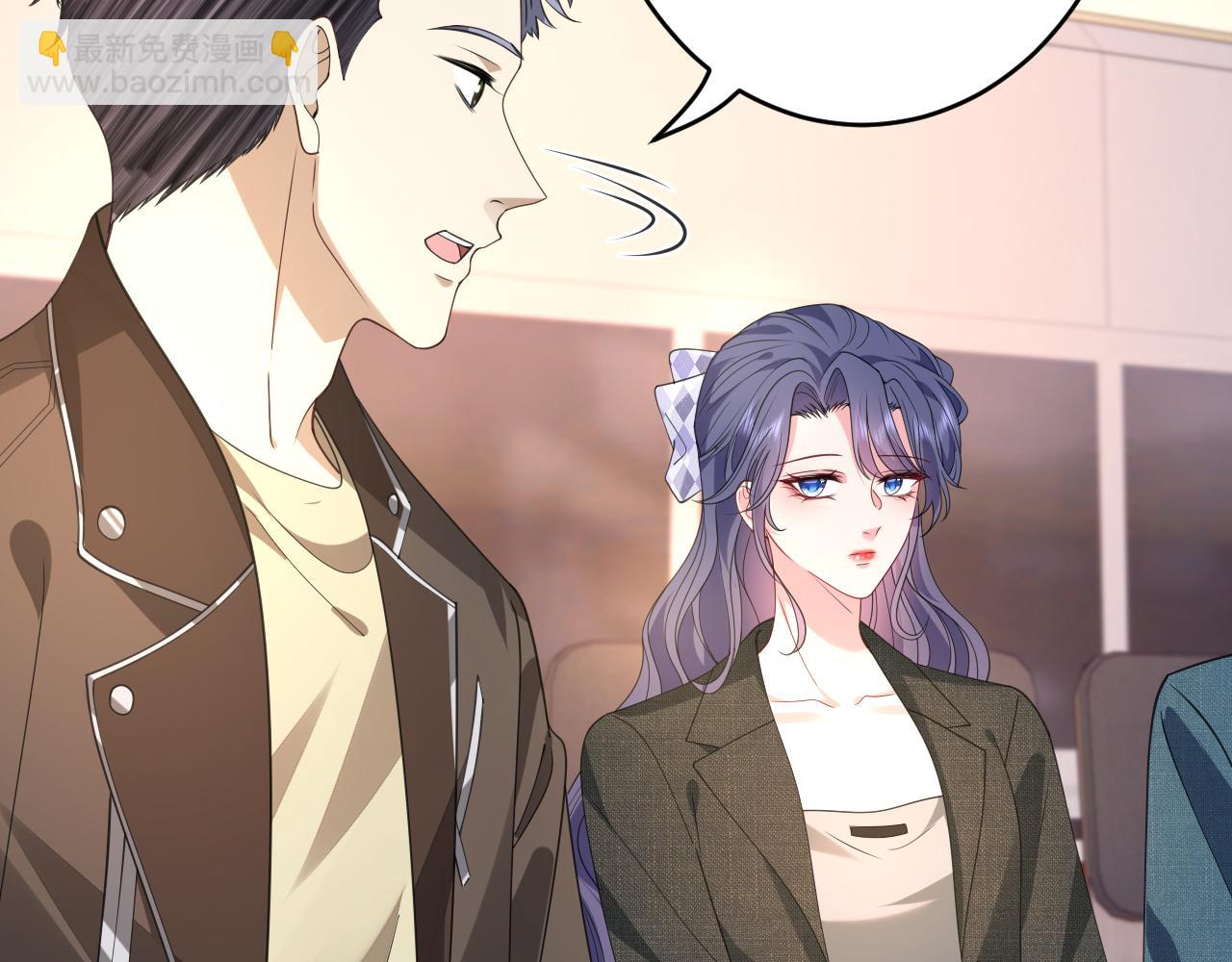 第37话  马甲要掉？(1/2)-第38话