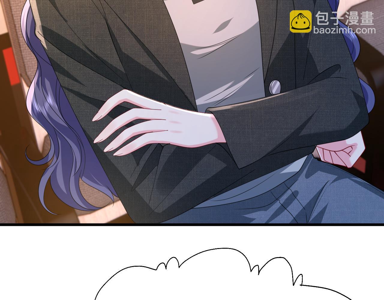 第37话  马甲要掉？(1/2)-第38话