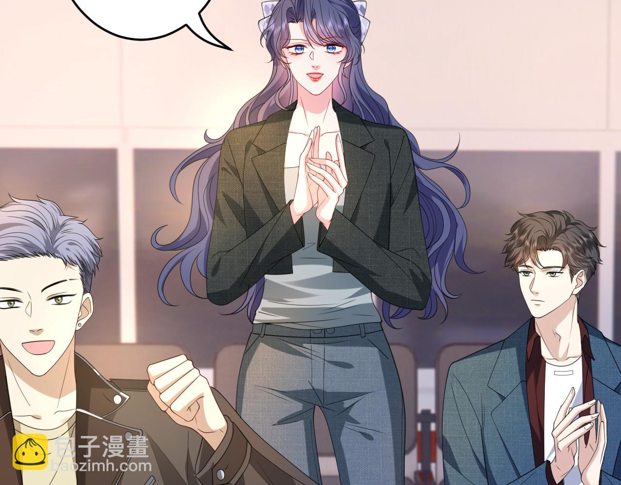 第37话  马甲要掉？(1/2)-第38话