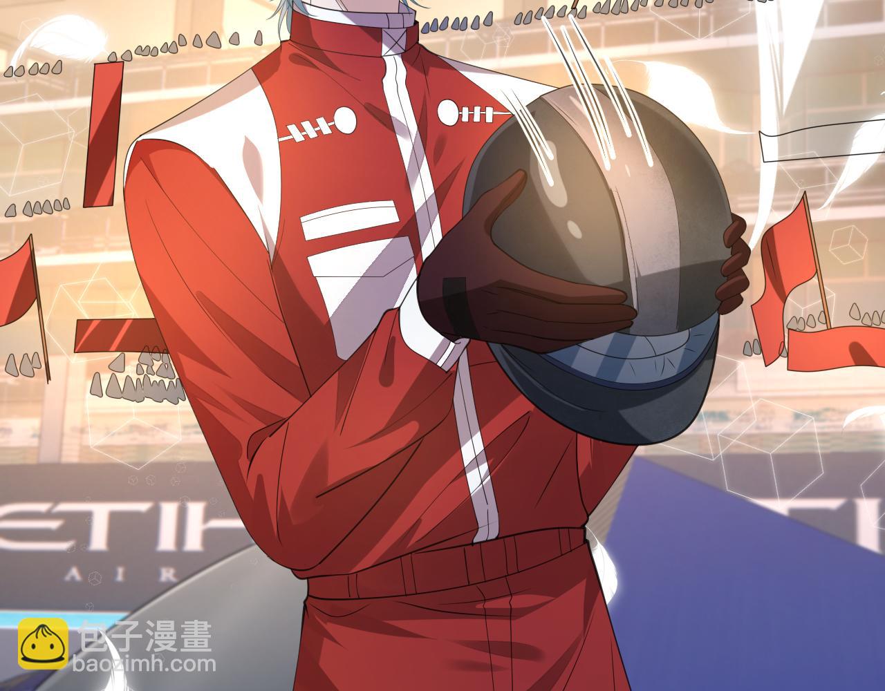 第37话  马甲要掉？(1/2)-第38话