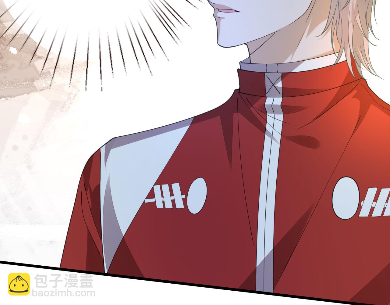 第37话  马甲要掉？(1/2)-第38话