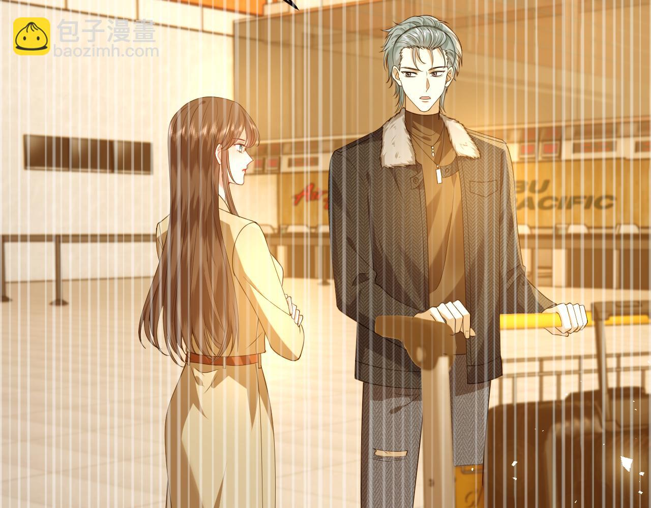 第37话  马甲要掉？(1/2)-第38话