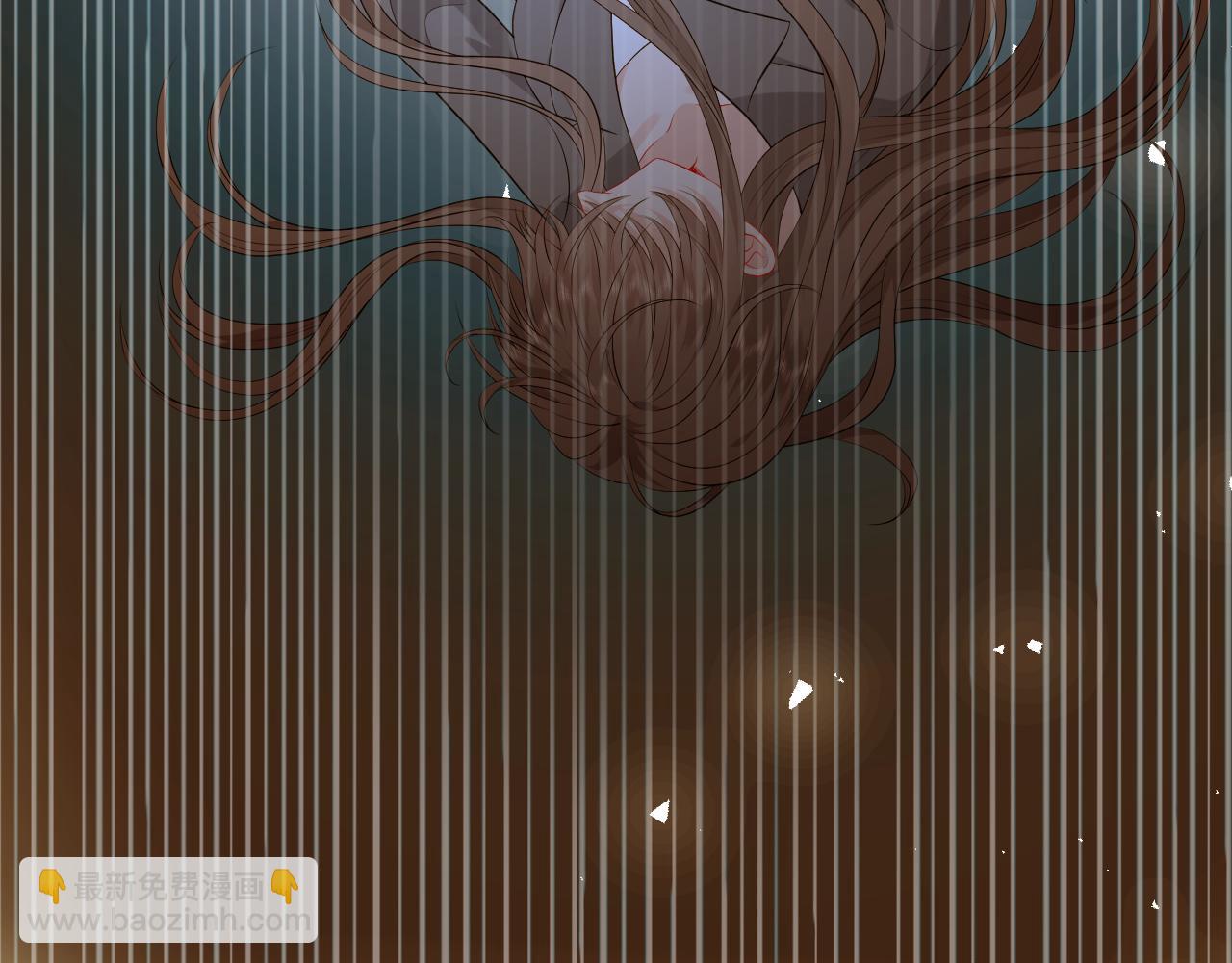 第37话  马甲要掉？(1/2)-第38话