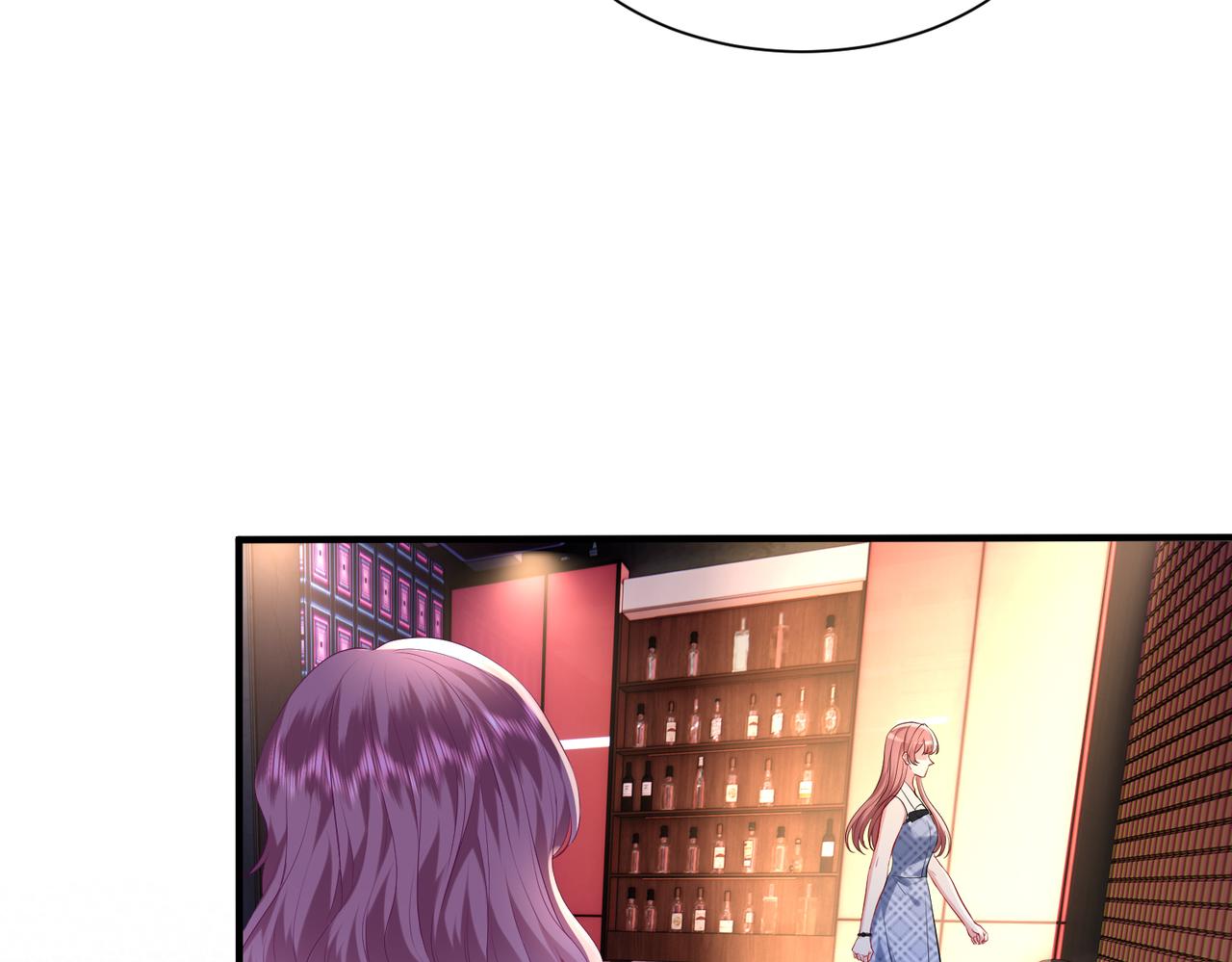 第5话   被塑料姐妹网暴了(1/3)-第6话