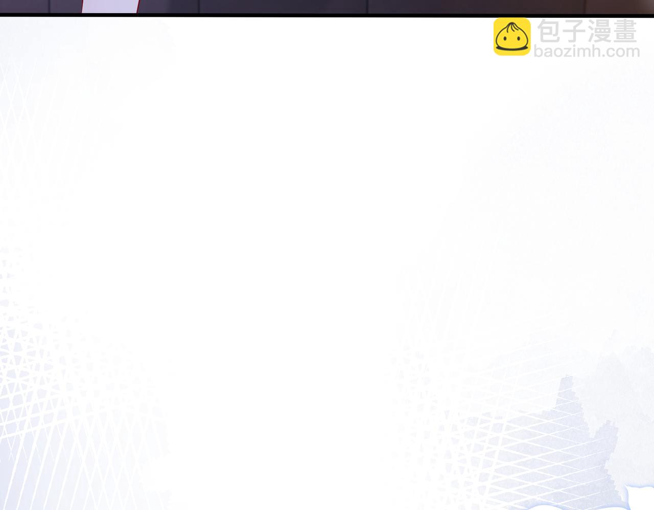 第5话   被塑料姐妹网暴了(1/3)-第6话