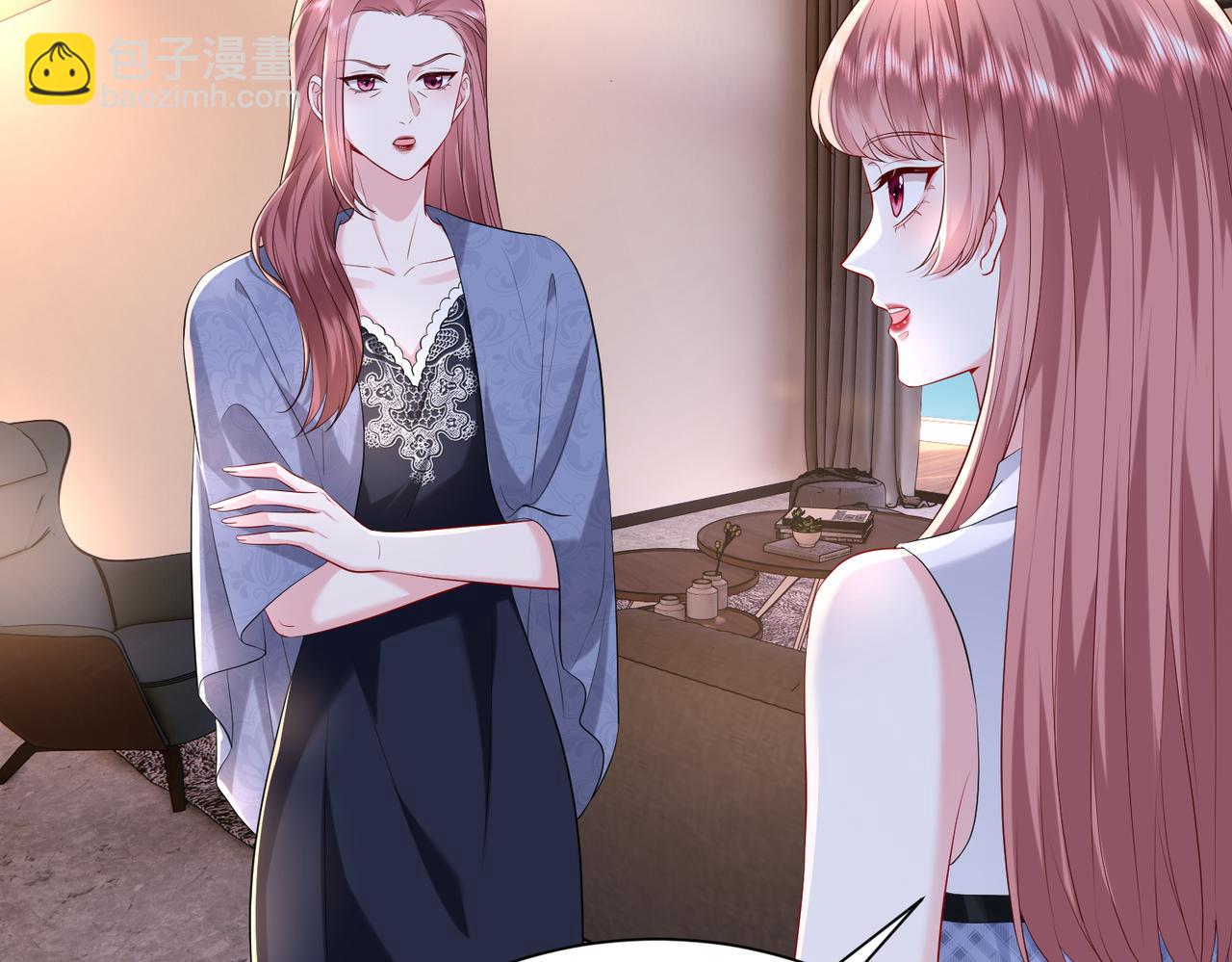 第5话   被塑料姐妹网暴了(1/3)-第6话