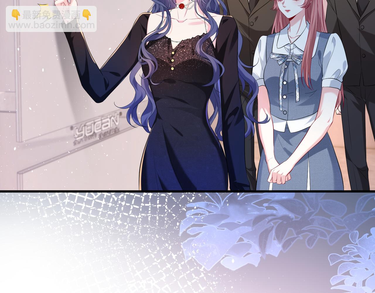 第7话  小三遭掌掴(1/3)-第8话