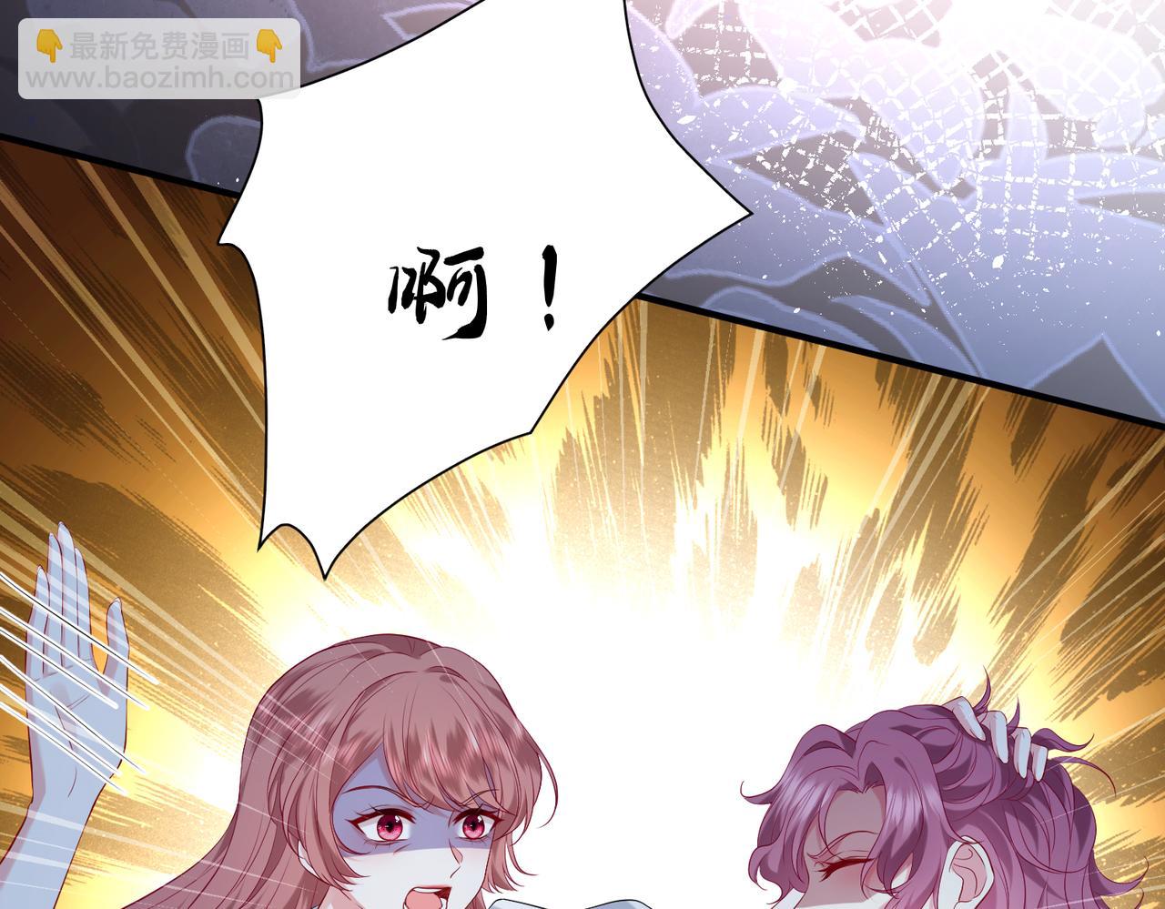 第7话  小三遭掌掴(1/3)-第8话