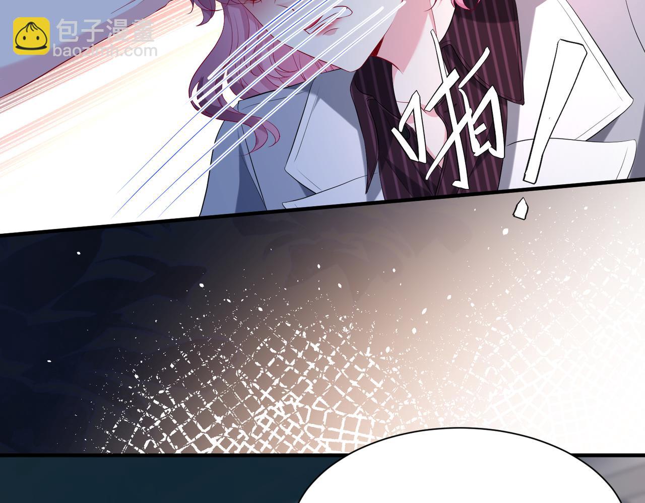 第7话  小三遭掌掴(1/3)-第8话