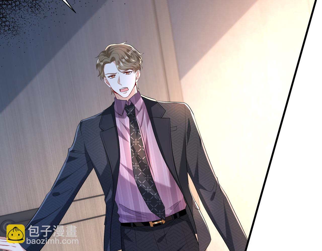 第7话  小三遭掌掴(1/3)-第8话