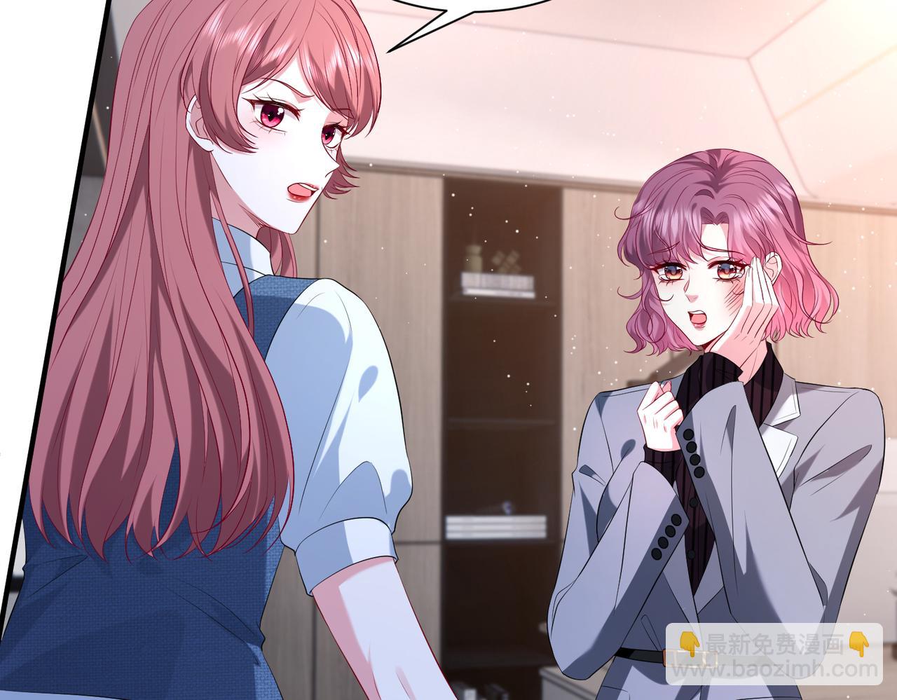 第7话  小三遭掌掴(1/3)-第8话