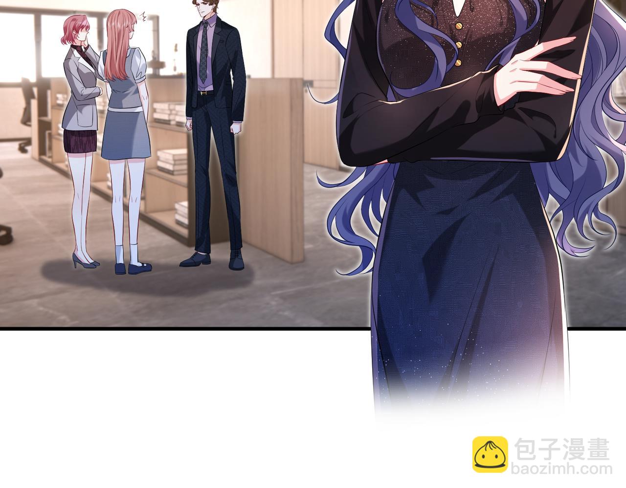 第7话  小三遭掌掴(1/3)-第8话