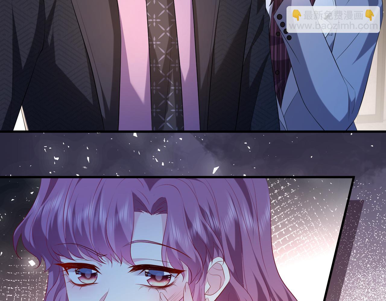 第7话  小三遭掌掴(1/3)-第8话