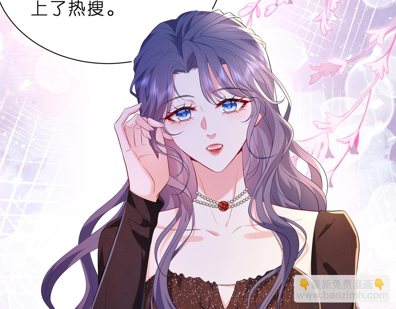 第7话  小三遭掌掴(1/3)-第8话