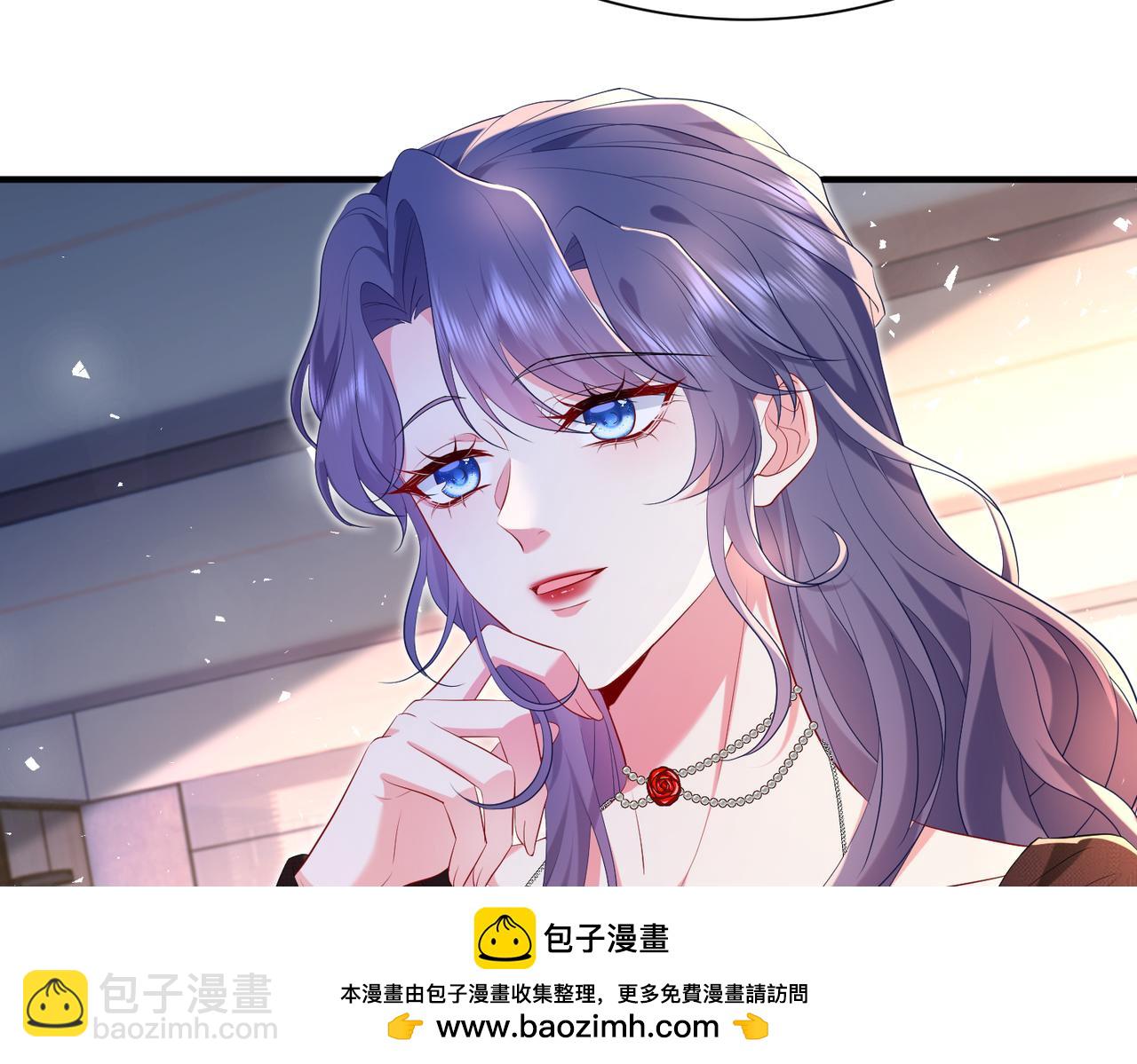 第7话  小三遭掌掴(1/3)-第8话