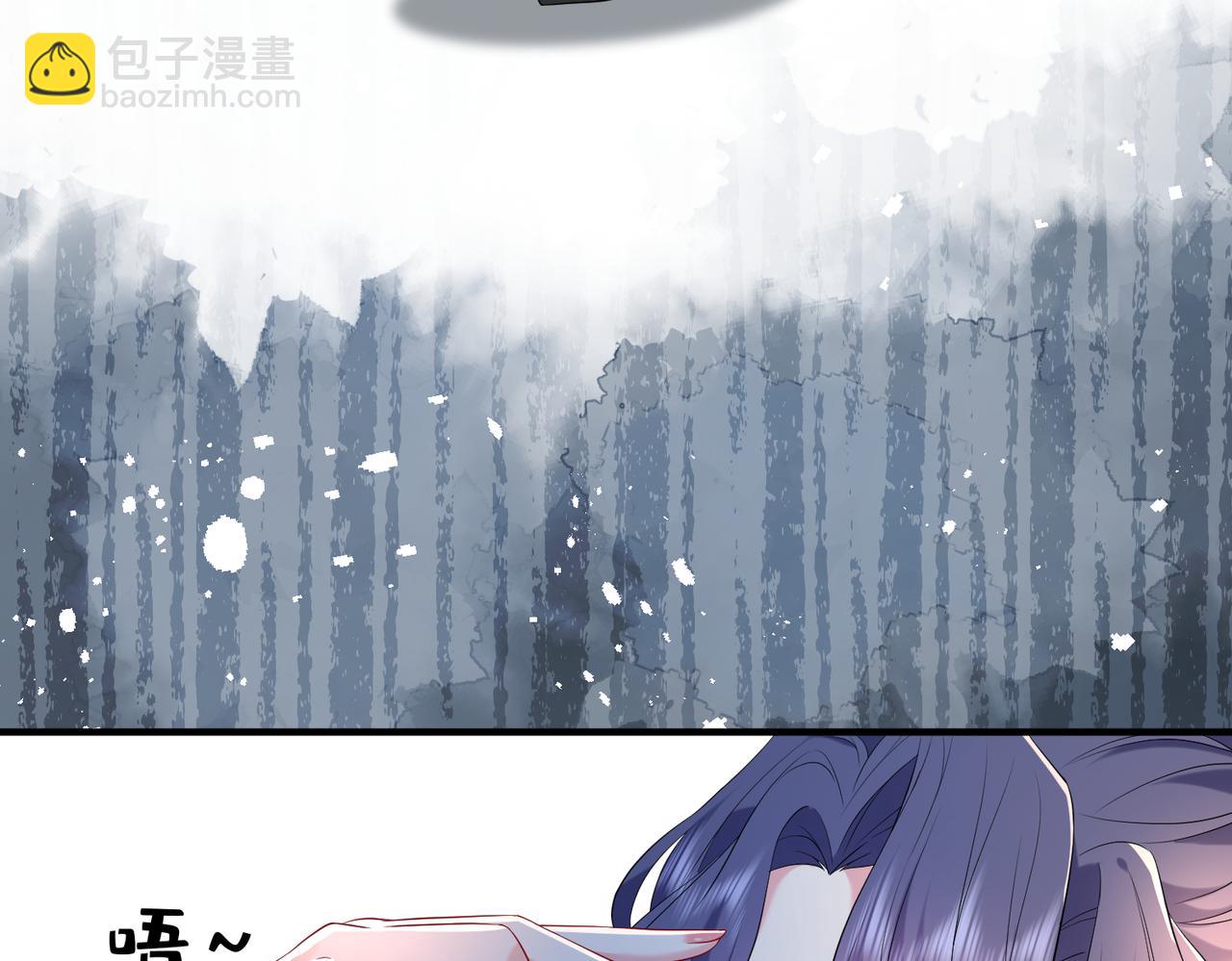 第9话  张口就来的嫂子(1/3)-第10话