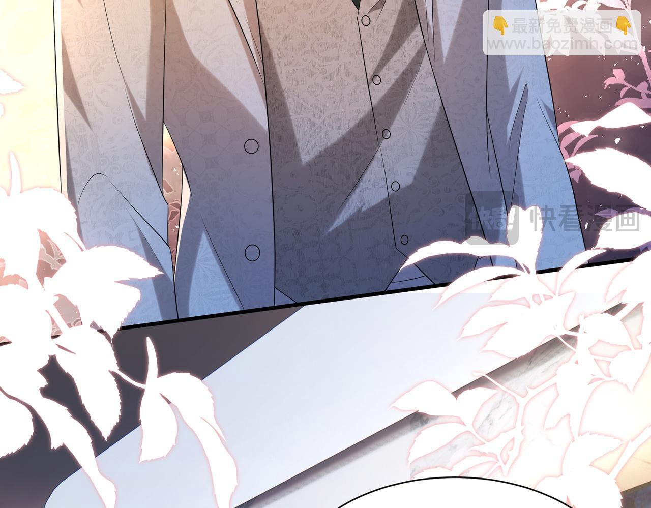 第9话  张口就来的嫂子(1/3)-第10话