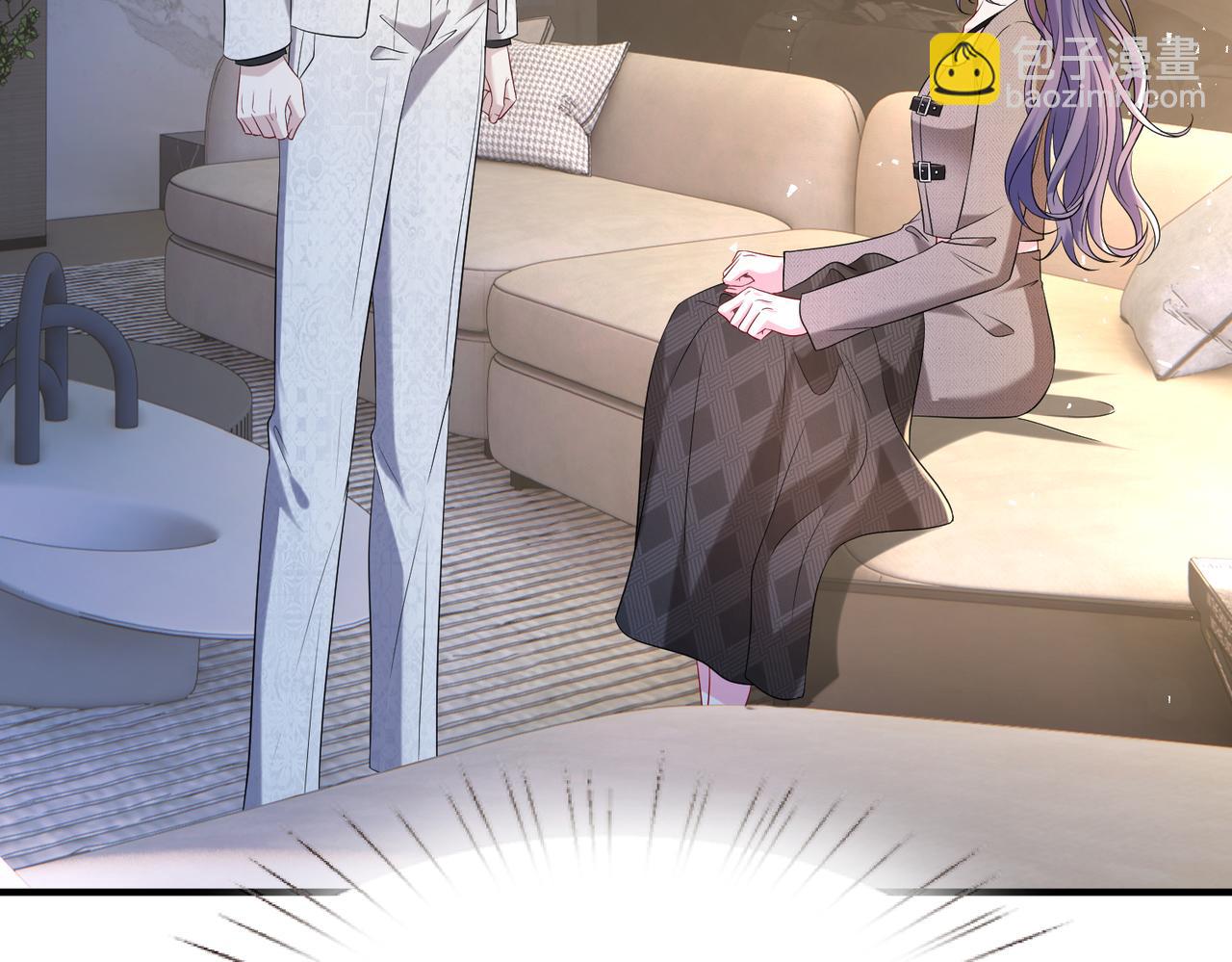 第9话  张口就来的嫂子(1/3)-第10话