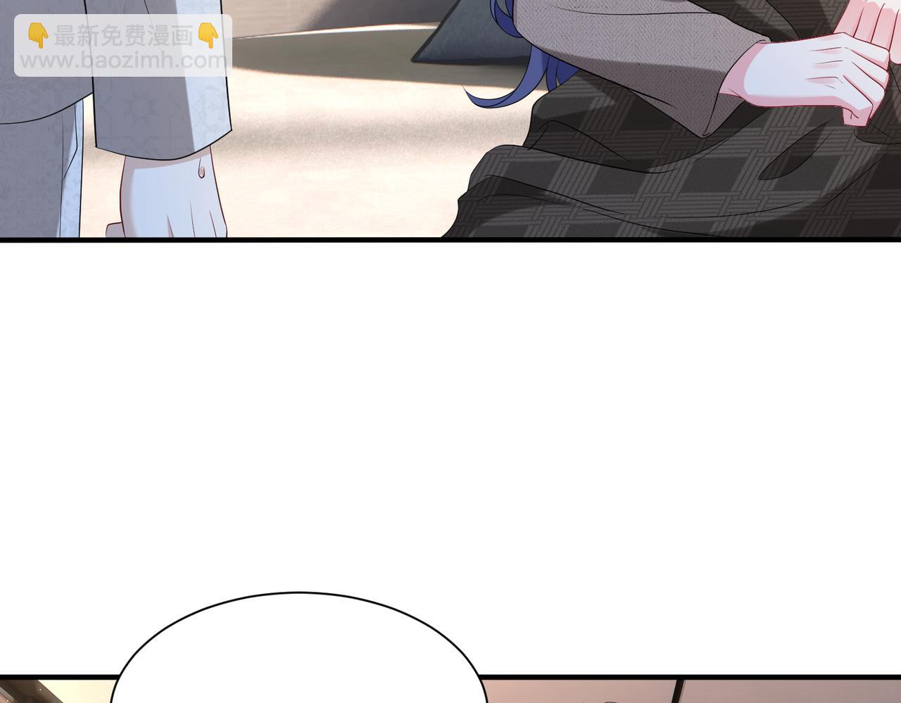 第9话  张口就来的嫂子(1/3)-第10话