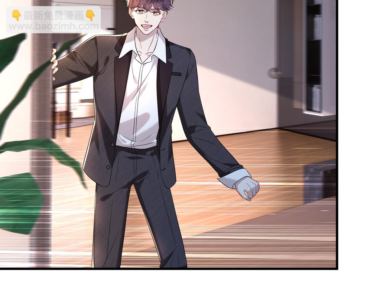 第9话  张口就来的嫂子(1/3)-第10话