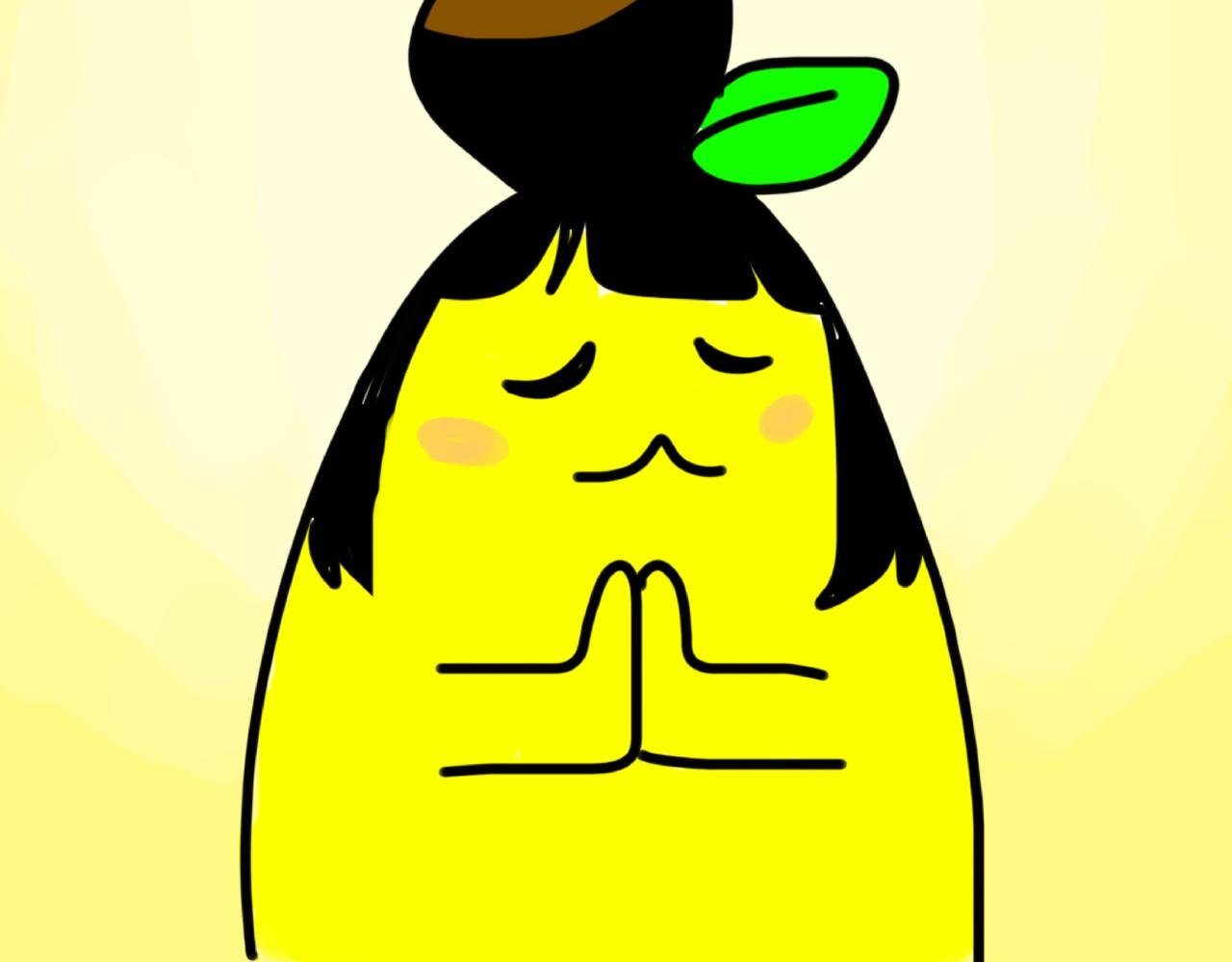 中秋节快乐(1/2)-第2话