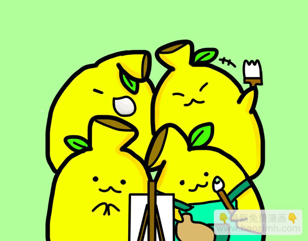 中秋节快乐(1/2)-第2话