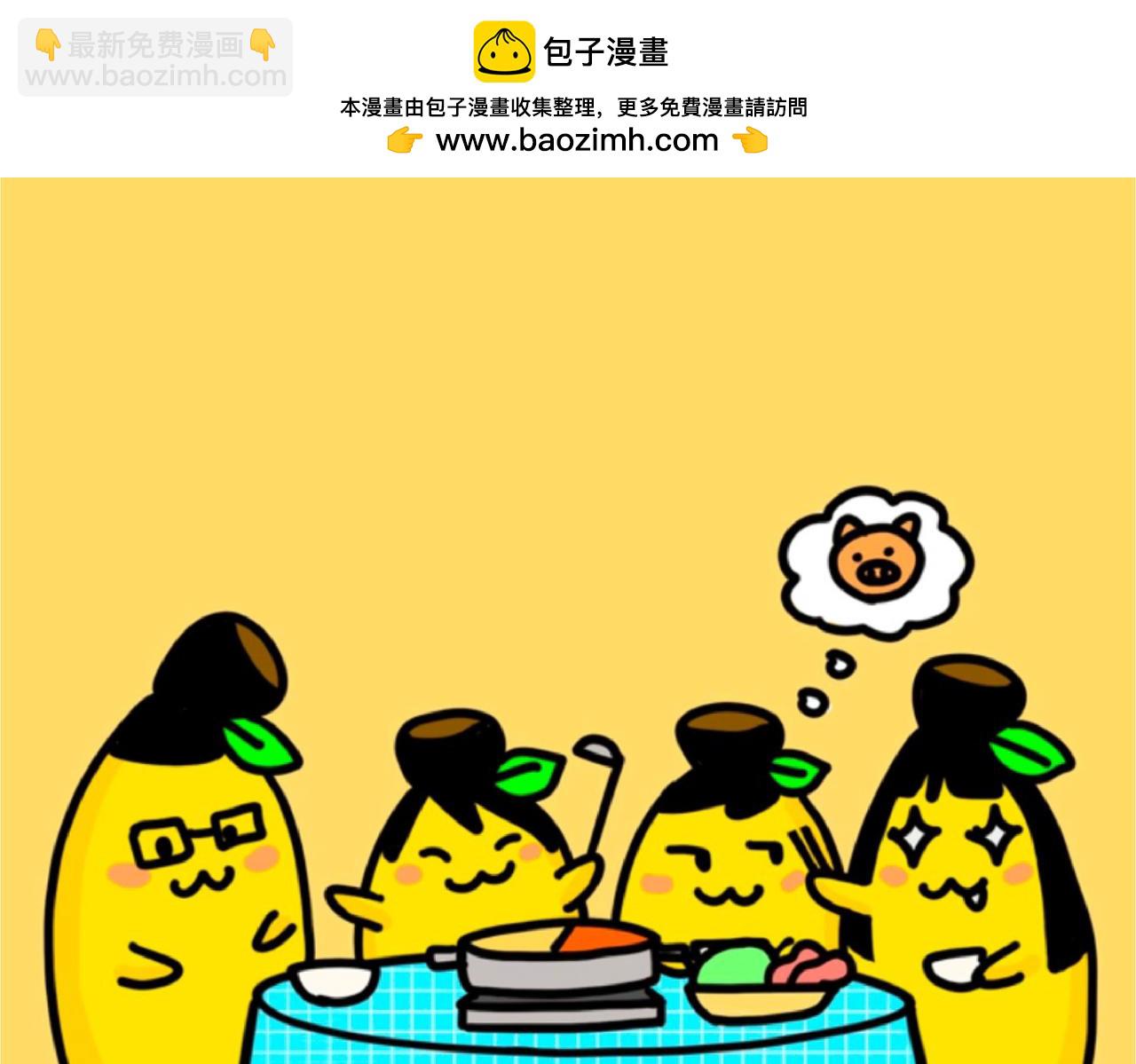 第98集 醉酒PTSD-第100话