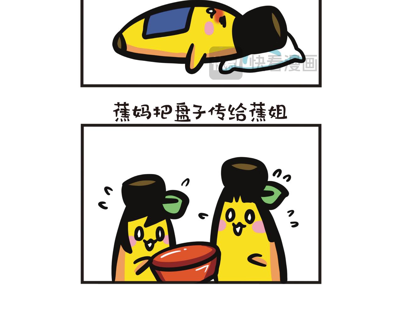 第98集 醉酒PTSD-第100话