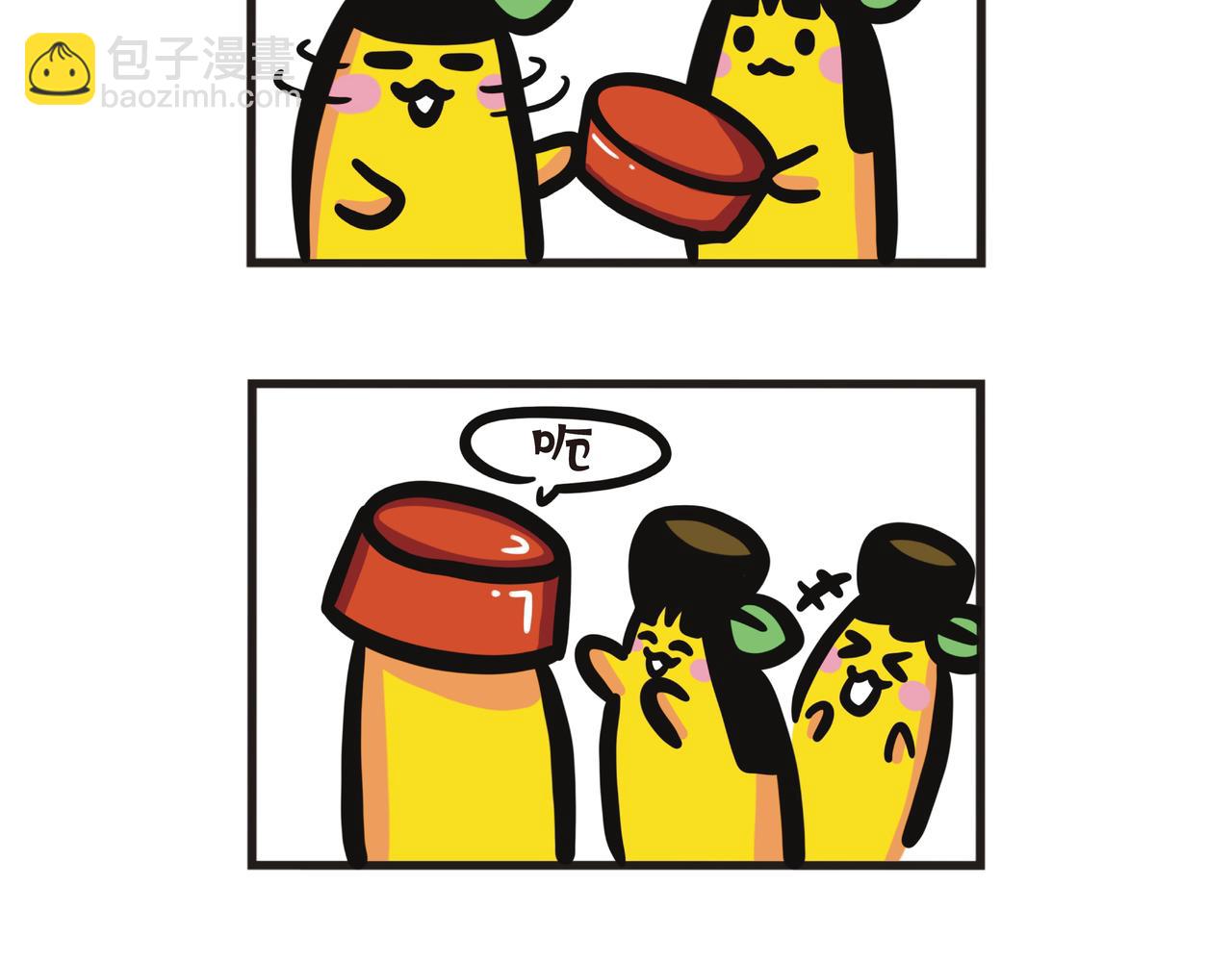 第98集 醉酒PTSD-第100话