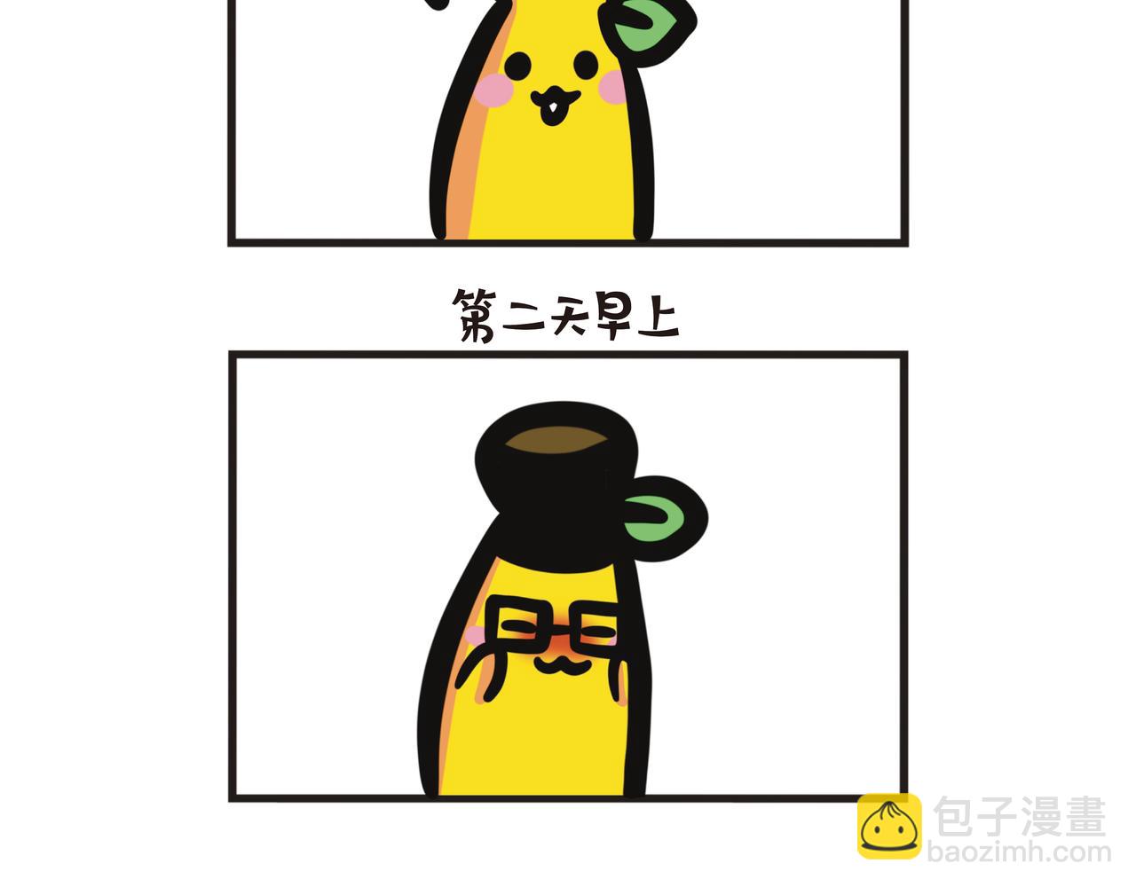 第98集 醉酒PTSD-第100话