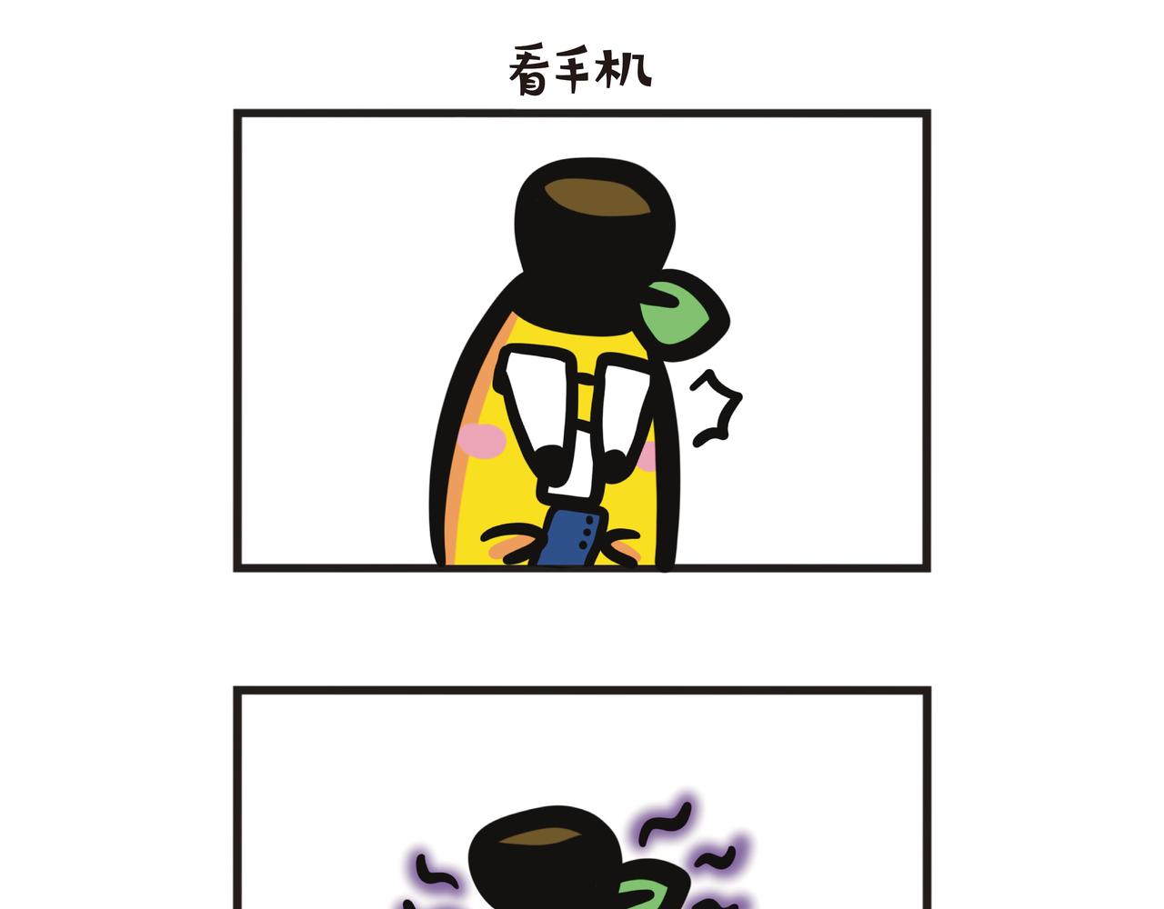 第98集 醉酒PTSD-第100话