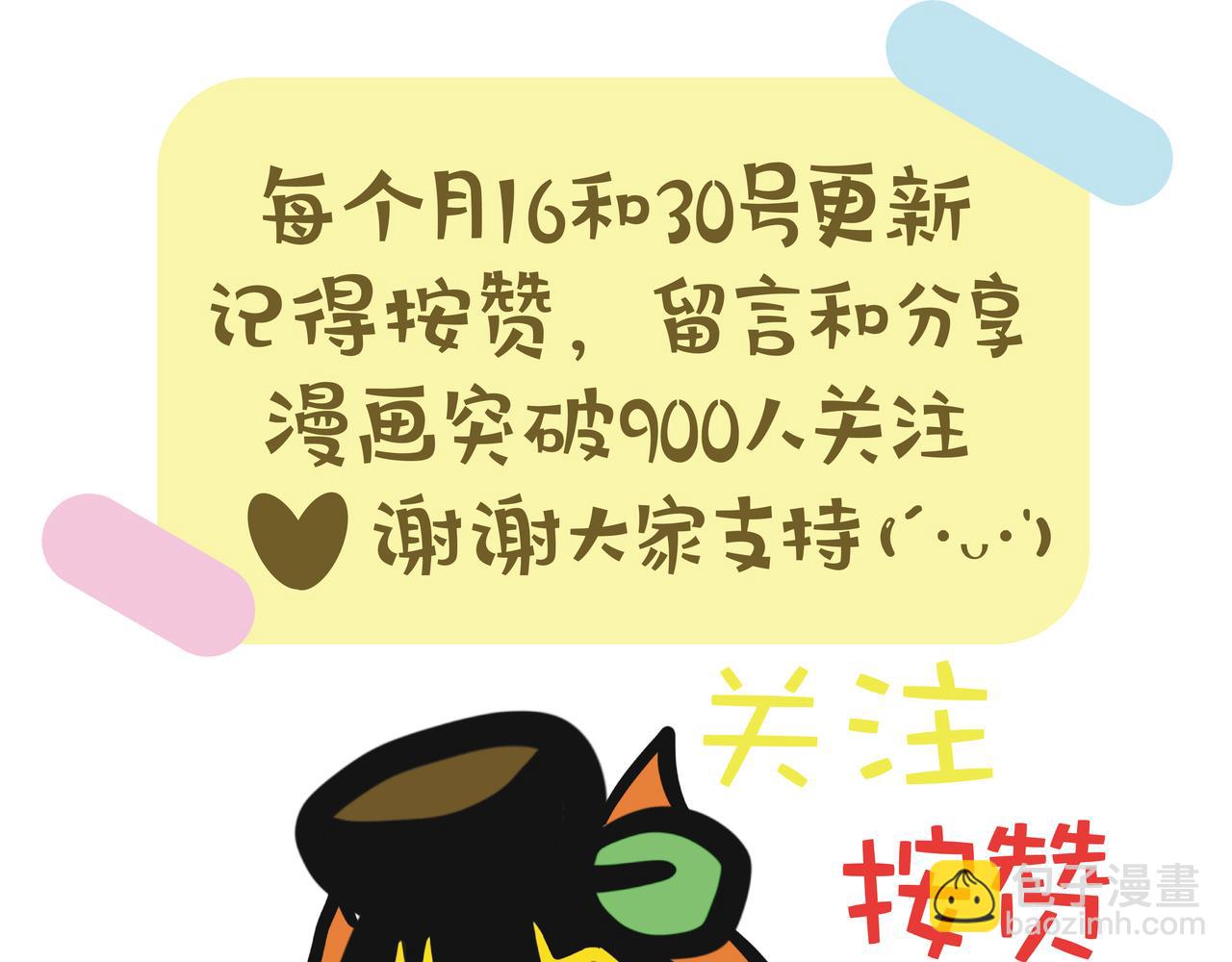 第98集 醉酒PTSD-第100话