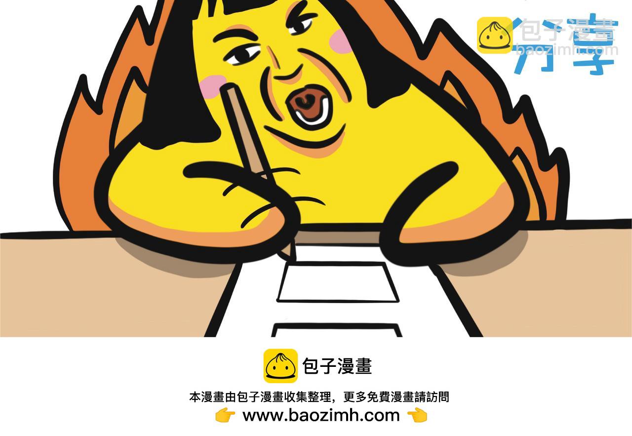 第98集 醉酒PTSD-第100话