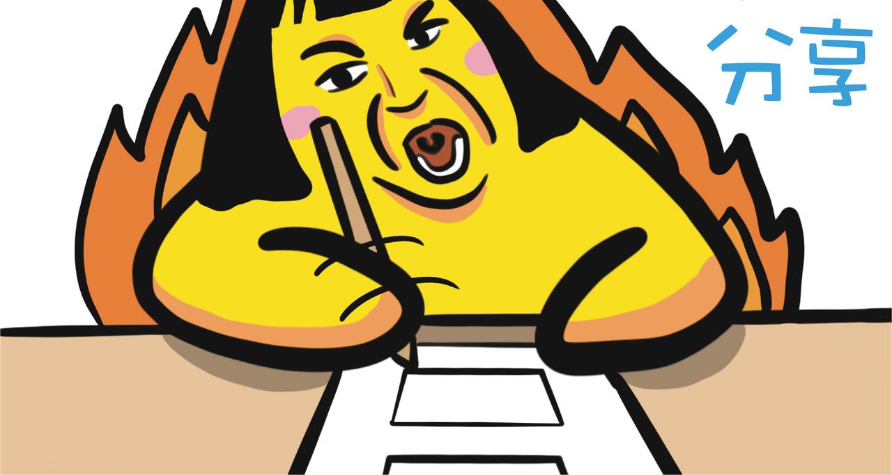 第102集 漫画100集的感想-第102话