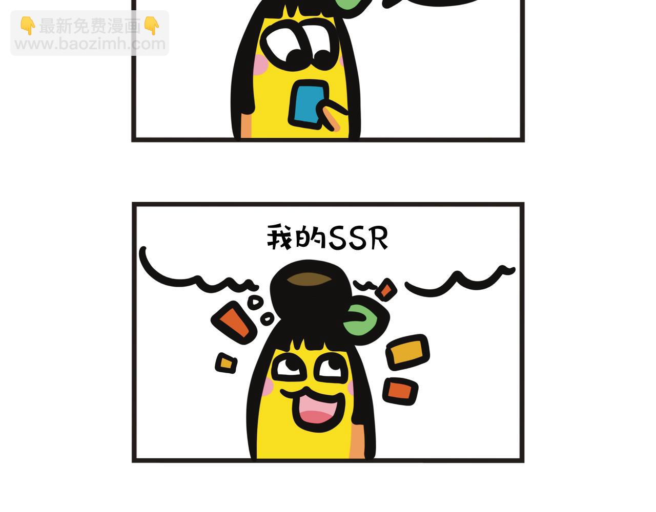 第104集 父女上急救班-第104话