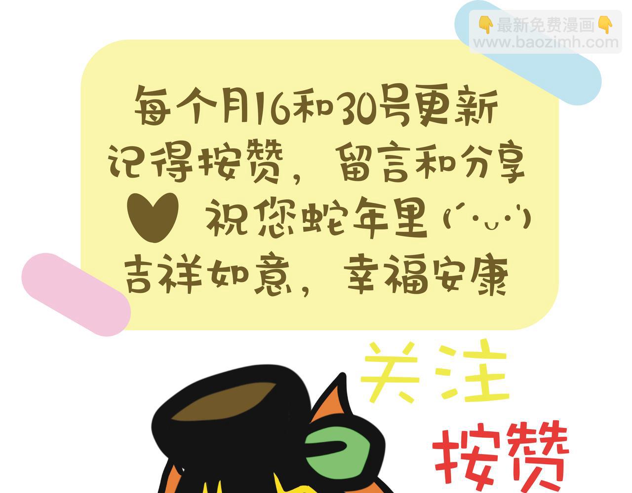 第104集 父女上急救班-第104话