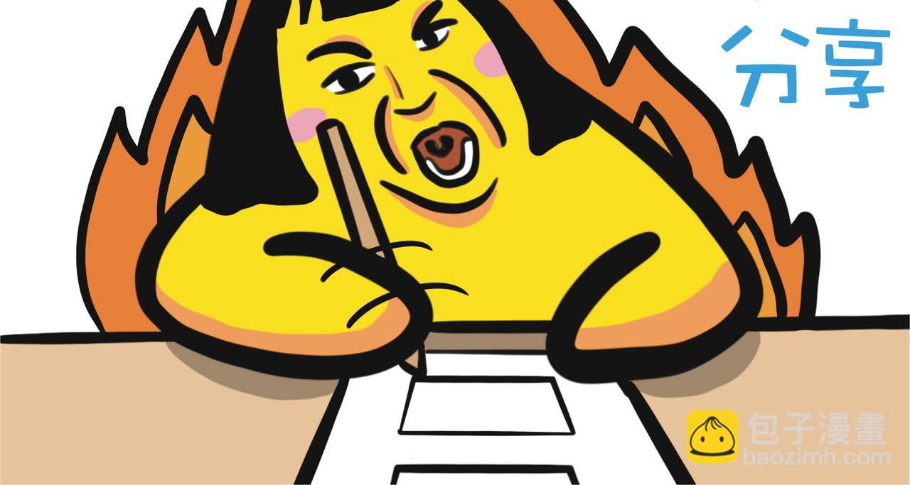 第104集 父女上急救班-第104话