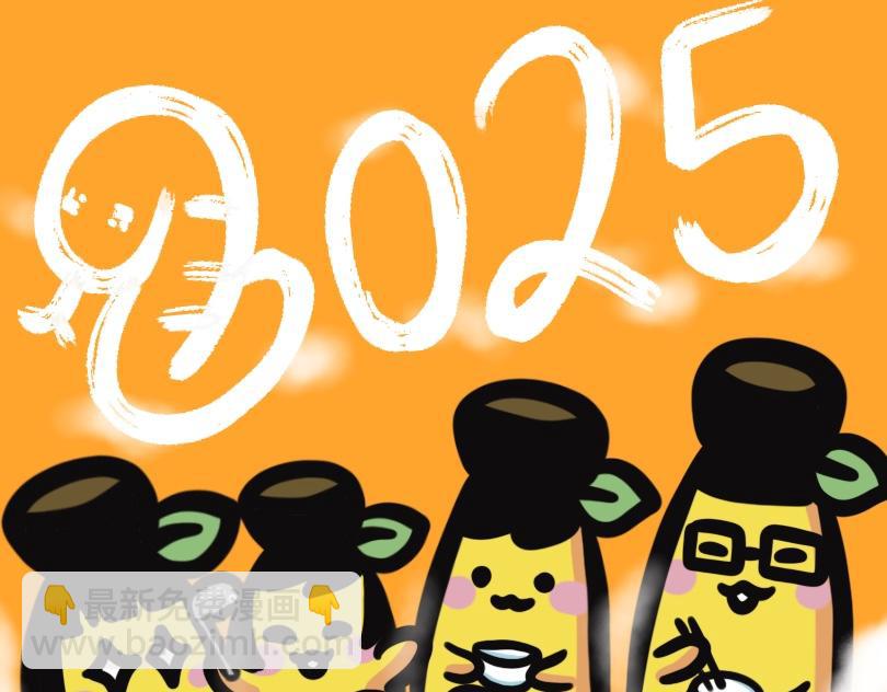 第104集 父女上急救班-第104话