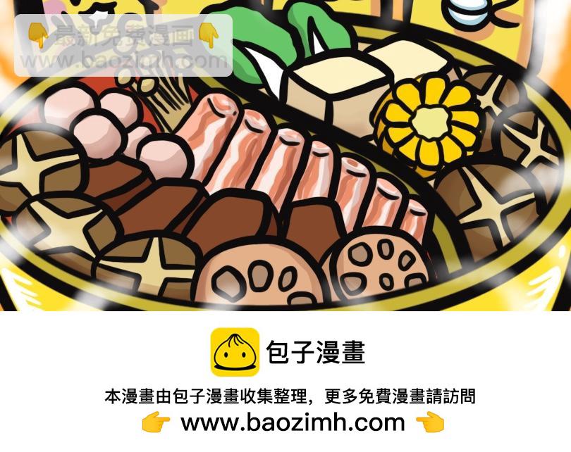 第104集 父女上急救班-第104话